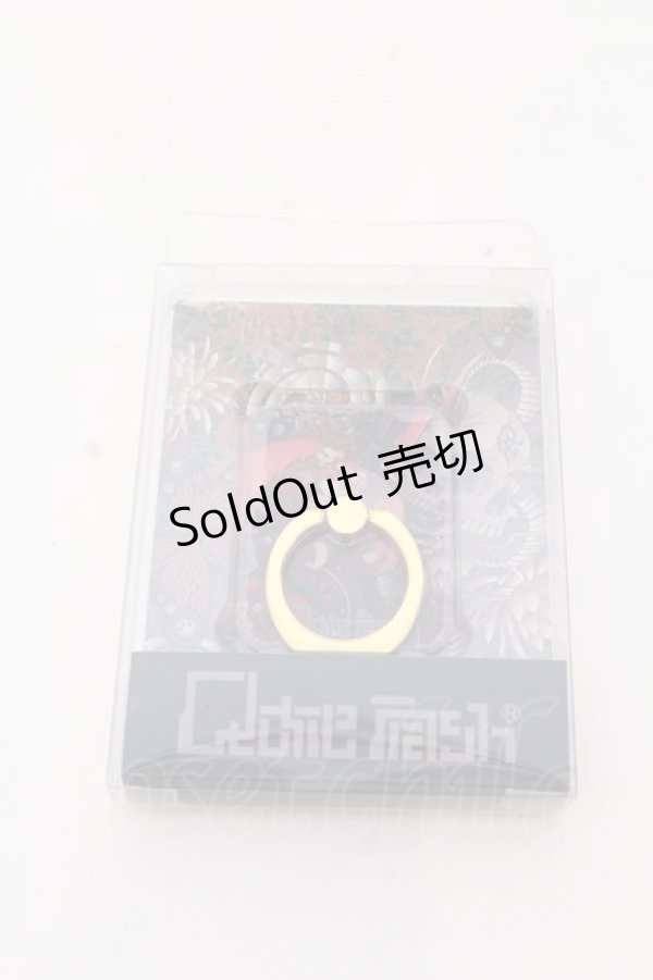 画像1: Qutie Frash / スマホリング   O-25-03-13-1031-QU-ZA-YM-OS (1)