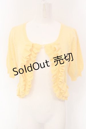 画像: Leur Getter / 透かし編みニットボレロ  イエロー O-25-03-13-009-LU-TO-OW-OS
