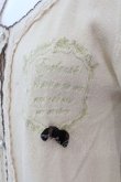 画像2: axes femme / 刺繍×ケーブル編みカーデ M ベージュ O-25-03-17-038-AX-TO-IG-OS (2)
