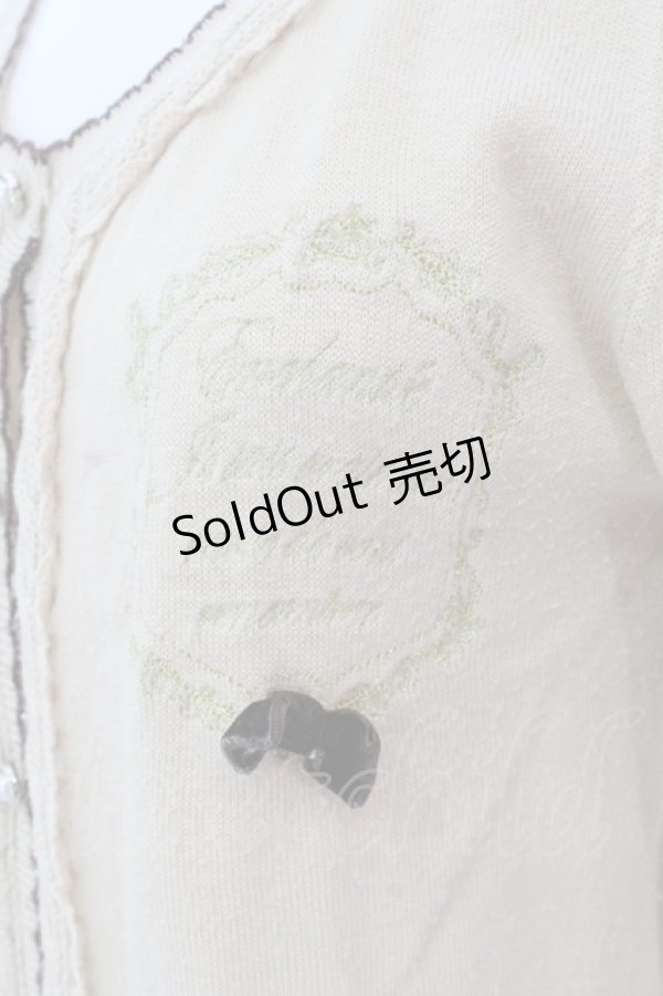 画像2: axes femme / 刺繍×ケーブル編みカーデ M ベージュ O-25-03-17-038-AX-TO-IG-OS (2)