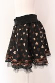 画像2: Tralala / ハートシフォンミニスカート  クロ×ブラウン O-25-03-17-046-LO-SK-IG-OS (2)