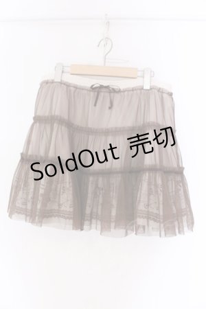 画像: axes femme / アンティークプリントチュールボリュームスカート  アイボリー×ブラウン O-25-03-17-048-AX-SK-IG-OS