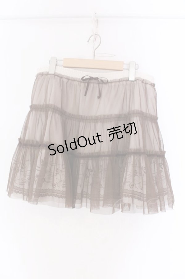 画像1: axes femme / アンティークプリントチュールボリュームスカート  アイボリー×ブラウン O-25-03-17-048-AX-SK-IG-OS (1)