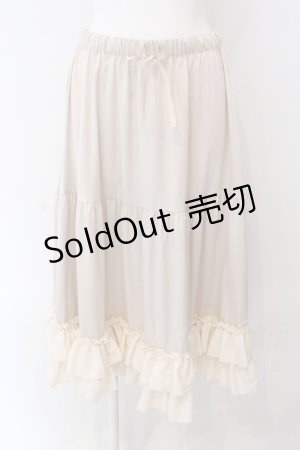 画像: axes femme kawaii / ミディフリルペチスカート M ベージュ O-25-03-17-066-AX-SK-OW-OS