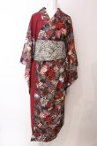 画像1: Qutie Frash / 浴衣4点SET  蝶（レッド） O-25-03-17-006-QU-OP-OW-OS (1)