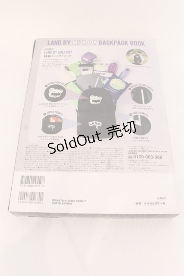画像2: LAND by MILKBOY / LAND BY MILKBOY BACKPACK BOOK バックパック ブック  ブラック O-25-03-17-094-MB-BG-IG-ZT335 (2)