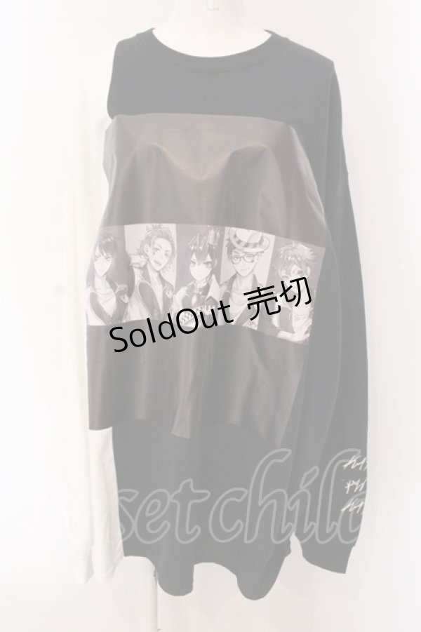 画像1: KINGLYMASK / Disney ツイステッドワンダーランドプルオーバー  ブラック O-25-03-17-099-PU-TO-YM-ZY (1)