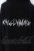 画像4: KINGLYMASK / くまのプーさん COLLECTIONパーカー F ブラック O-25-03-17-100-PU-TO-YM-OS (4)