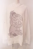 画像1: KINGLYMASK / くまのプーさん COLLECTIONパーカー F ホワイト O-25-03-17-102-PU-TO-YM-ZI (1)