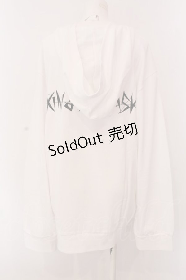 画像3: KINGLYMASK / くまのプーさん COLLECTIONパーカー F ホワイト O-25-03-17-102-PU-TO-YM-ZI (3)