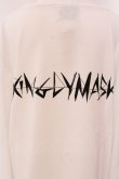 画像4: KINGLYMASK / くまのプーさん COLLECTIONパーカー F ホワイト O-25-03-17-102-PU-TO-YM-ZI (4)
