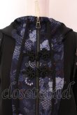 画像2: Qutie Frash / 和柄ショートカーデ  ブラック×ブルー O-25-03-17-016-QU-TO-OW-OS (2)