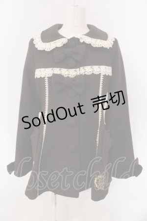 画像: BABY,THE STARS SHINE BRIGHT / Jane Ribbonコート  ブラウン O-25-03-18-015-BA-CO-IG-ZT-C067