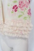 画像2: JESUS DIAMANTE / レースフリルマフラー  復活ぼかし薔薇 O-25-03-18-022-JE-ZA-IG-OS (2)