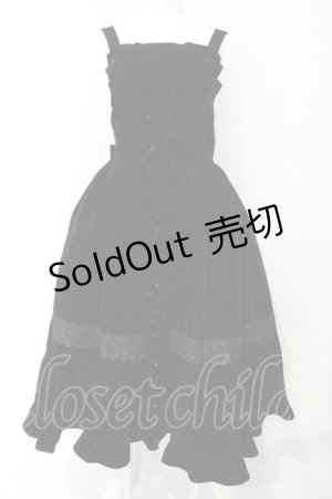 画像: axes femme kawaii / ベルベットドールジャンスカ M クロ O-25-03-20-003-AX-OP-IG-OS