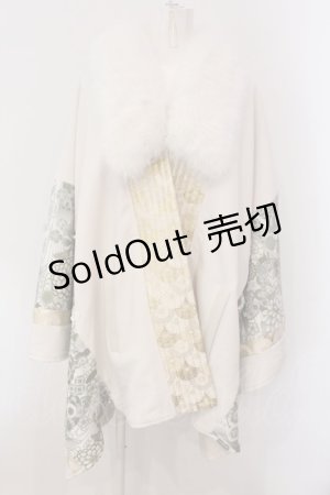 画像: Qutie Frash / ポンチョコート  ホワイト O-25-03-20-1001-QU-CO-IG-ZY