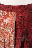 画像2: Qutie Frash / 2024プレミアムセット-繚乱-プリーツラップスカート  レッド O-25-03-20-1027-QU-SK-OW-ZY (2)
