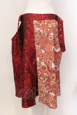 画像4: Qutie Frash / 2024プレミアムセット-繚乱-プリーツラップスカート  レッド O-25-03-20-1027-QU-SK-OW-ZY (4)
