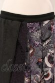 画像2: Qutie Frash / 8分丈ハカマパンツ  パープル×ブラック O-25-03-20-1028-QU-PA-IG-ZY (2)