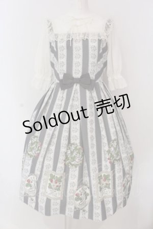 画像: Melody BasKet / Berry galleryチュール切替ワンピース  グレー×オフシロ O-25-03-20-1035-LO-OP-IG-OS