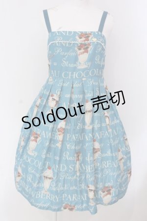 画像: Leur Getter / パフェプリントキャミワンピース  ブルー O-25-03-20-1040-LU-OP-IG-OS