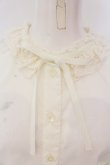 画像2: Melody BasKet / スタンドカラートーションレースブラウス M アイボリー O-25-03-20-1043-LO-BL-OW-OS (2)