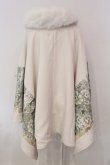 画像4: Qutie Frash / ポンチョコート  ホワイト O-25-03-20-1001-QU-CO-IG-ZY (4)