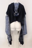 画像4: Qutie Frash / 和柄ショートカーデ  ブルー O-25-03-20-1012-QU-TO-OW-ZY (4)