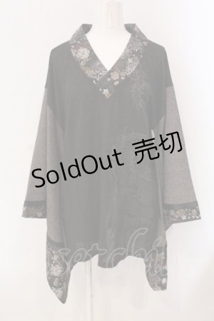 画像: Qutie Frash / 着物カットソー  ブラウン O-25-03-20-1016-QU-TO-OW-ZY
