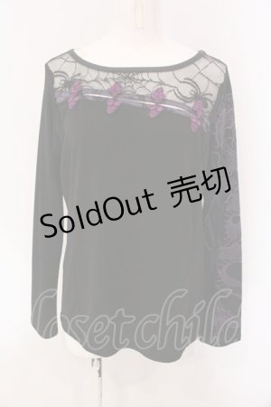 画像: Qutie Frash / チャイナカットソー  ブラック×パープル O-25-03-20-1003-QU-TO-OW-ZY