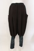 画像3: Qutie Frash / サルエルパンツ  ブラウン×グリーン O-25-03-20-1024-QU-PA-OW-ZY (3)