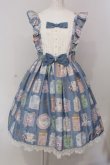 画像1: Angelic Pretty / Memorial Tea Museumジャンパースカート  ブルー O-25-03-20-006-AP-OP-OW-OS (1)