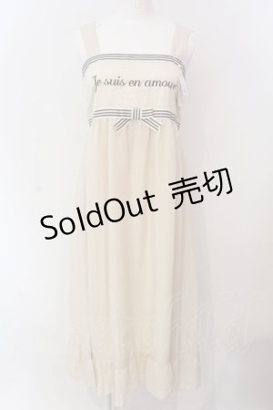 画像: Fi.n.t / フロントロゴ刺繍シフォンキャミワンピース  アイボリー O-25-03-20-2034-CA-OP-IG-ZT191