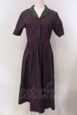 画像1: LEBECCA boutique / 私たちへのワンピース F パープル×グリーン O-25-03-20-2004-EL-OP-OW-OS (1)