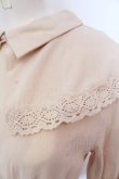 画像2: LEBECCA boutique / 出会いを届けるワンピース  ライトベージュ O-25-03-20-2037-EL-OP-IG-ZT205 (2)