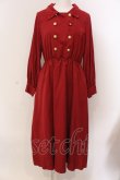 画像1: LEBECCA boutique / 彼が気を引くワンピース  アカ O-25-03-20-2047-EL-OP-IG-OS (1)