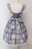 画像5: Angelic Pretty / Memorial Tea Museumジャンパースカート  ブルー O-25-03-20-006-AP-OP-OW-OS (5)