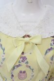 画像2: Angelic Pretty / Flower Garden Teatimeワンピース  イエロー O-25-03-20-007-AP-OP-OW-OS (2)