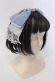 画像1: Angelic Pretty / Memorial Tea Museumカチューシャ  ブルー O-25-03-20-025-AP-AC-OW-OS (1)