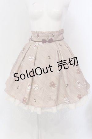画像: Amavel / FLUFFY YUMMY SOUVENIR スカート F ブラウン O-25-03-22-004-CA-SK-OW-OS