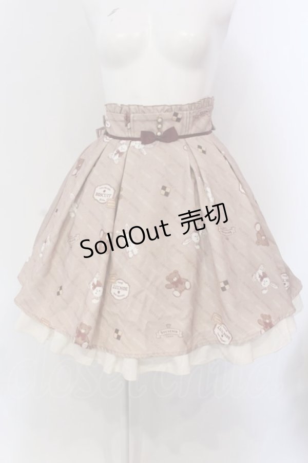 画像1: Amavel / FLUFFY YUMMY SOUVENIR スカート F ブラウン O-25-03-22-004-CA-SK-OW-OS (1)