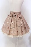 画像4: Amavel / FLUFFY YUMMY SOUVENIR スカート F ブラウン O-25-03-22-004-CA-SK-OW-OS (4)
