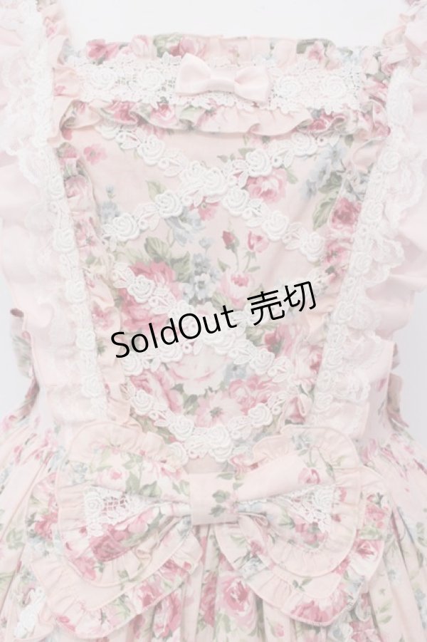 画像7: metamorphose / フローレンスケープ付きジャンパースカート 1 ピンク O-25-03-22-005-ME-OP-OW-OS (7)