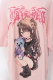 画像2: TRAVAS TOKYO / ゆいみす×TRAVAS TOKYO コラボビッグTシャツ F ピンク O-25-03-22-009-PU-TO-IG-OS (2)