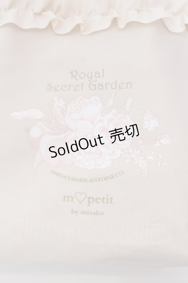 画像2: m petit by misako / NINA’Sコラボ ミニトートバック  クリーム O-25-03-22-015-LO-BG-IG-OS (2)