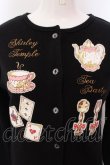 画像2: Shirley Temple / tea party カーディガン 160cm クロ O-25-03-24-033-ET-TO-IG-OS (2)