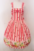 画像1: Shirley Temple / パフェボーダーpt ワンピース 160ｃｍ ピンク O-25-03-24-004-ET-OP-OW-OS (1)