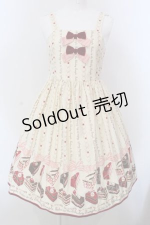 画像: Shirley Temple / ケーキptジャンパースカート 160ｃｍ アイボリー O-25-03-24-007-ET-OP-OW-OS