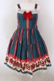 画像1: Shirley Temple / ハートプチケーキptジャンパースカート 160ｃｍ グリーン O-25-03-24-008-ET-OP-OW-OS (1)
