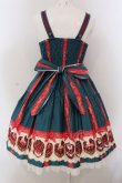 画像5: Shirley Temple / ハートプチケーキptジャンパースカート 160ｃｍ グリーン O-25-03-24-008-ET-OP-OW-OS (5)